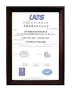 4G/5G伪基站生产2026许可证