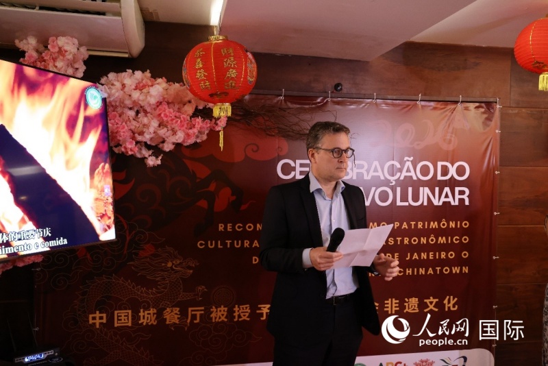 巴西—中国友好协会主席恩里克·达诺布雷加在活动中致辞。人民网记者 陈海琪摄