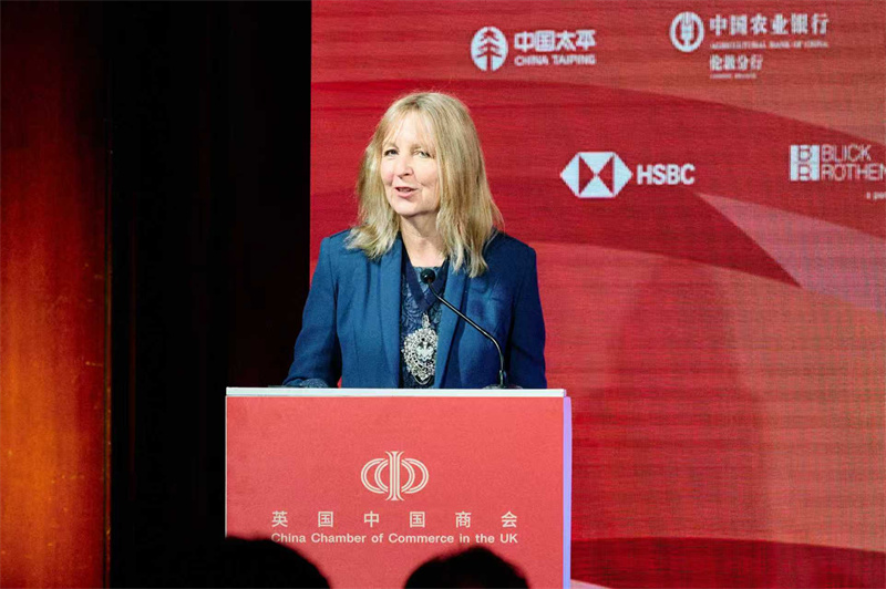 伦敦金融城市长苏珊·兰利发表讲话。杨浩鹏摄