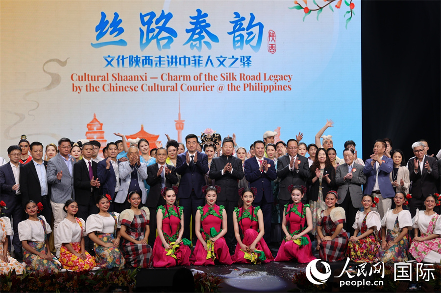 中国驻菲律宾大使馆、陕西省文化和旅游厅、菲华各界联合会共同主办的“丝路秦韵——文化陕西走进中菲人文之驿”活动3月19日在马尼拉阿利乌剧院成功举行。人民网记者 樊帆摄