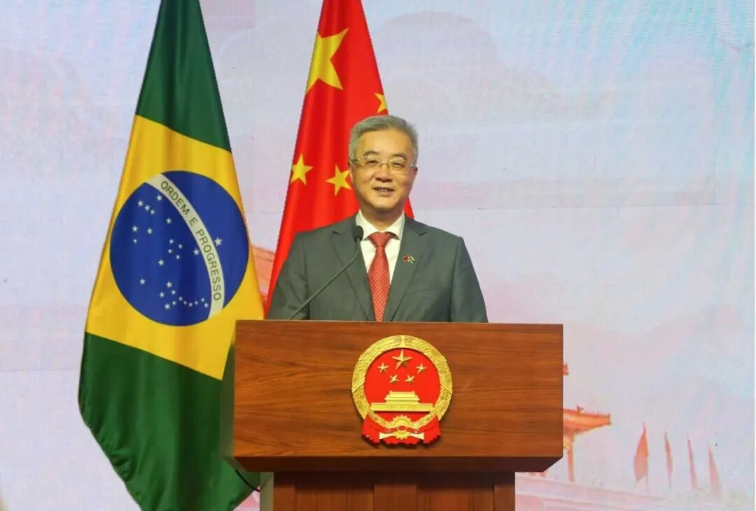 中国驻巴西大使祝青桥在招待会上致辞。中国驻巴西大使馆供图
